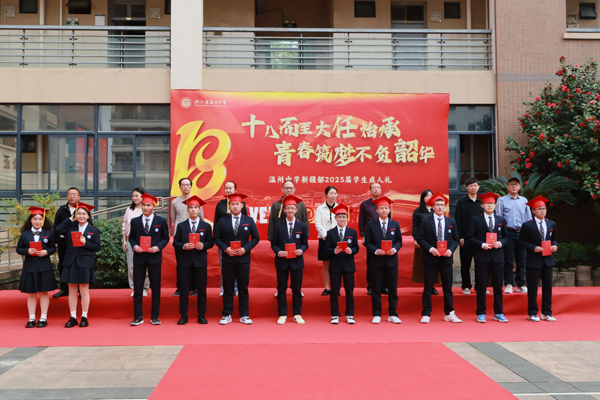 图片7.png