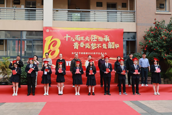 图片10.png