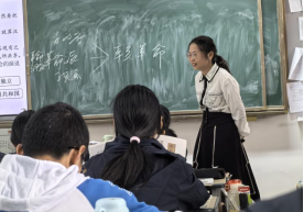 东西协作促提升 互学互鉴共发展212.png