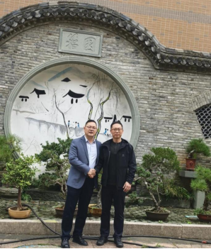 东西协作促提升 互学互鉴共发展1201.png