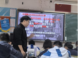 东西协作促提升 互学互鉴共发展216.png