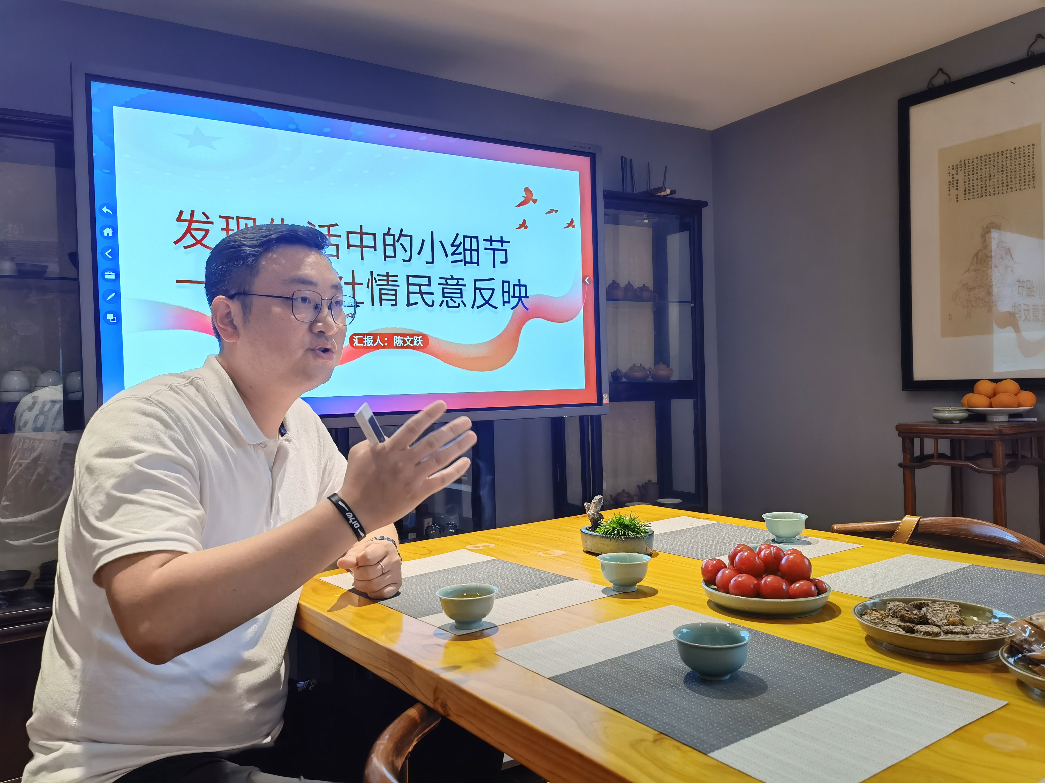 share3.jpg share3.jpg