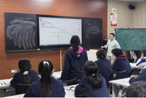 东西协作促提升 互学互鉴共发展210.png