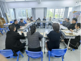 东西协作促提升 互学互鉴共发展218.png