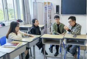 东西协作促提升 互学互鉴共发展220.png