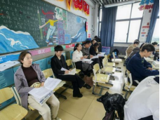 东西协作促提升 互学互鉴共发展1025.png