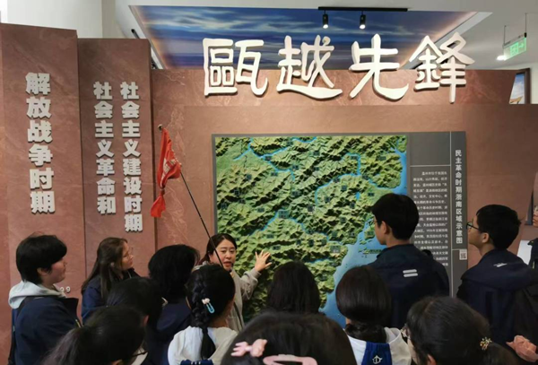 图片10.png