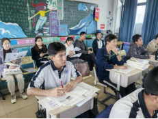 东西协作促提升 互学互鉴共发展1023.png